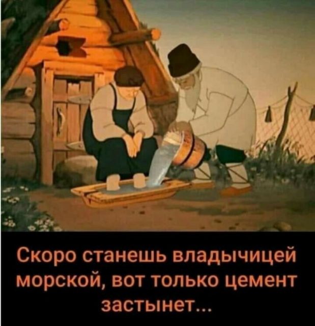 Картинки смешные на аву лет 