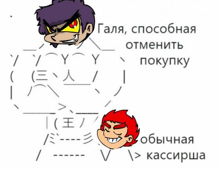 Запись пользователя Foxy_Dy 24 октября 2022 в 22:38 | Мемозг