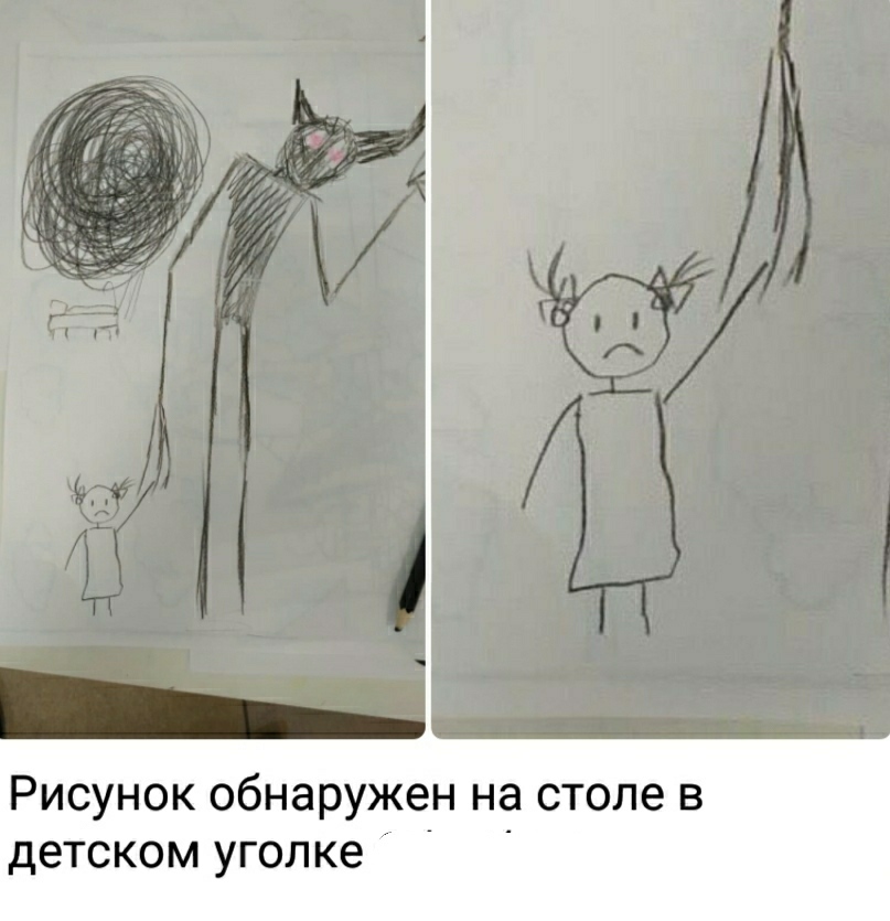 Пост добра. Вспомним детство — блог на Illustrators.ru