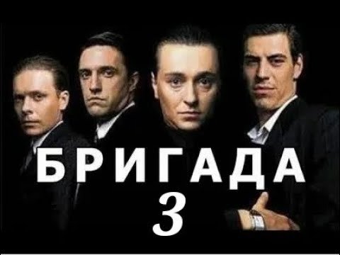 Как сложились судьбы актрис сериала «Бригада»: Удачный старт