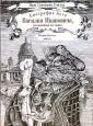 Муниципальное бюджетное учреждение «Централизованная