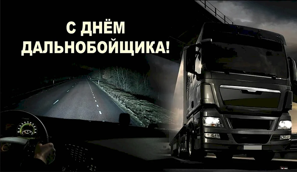 Рассвет на ЦКАДе — DRIVE2