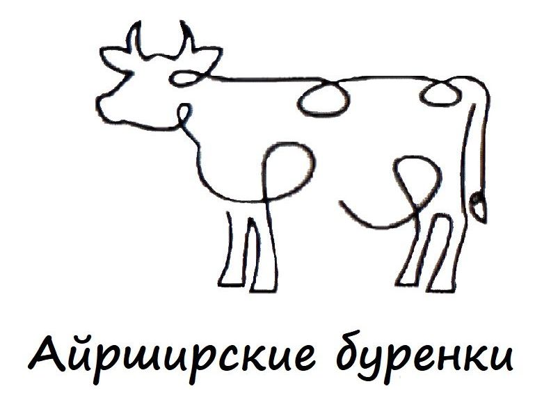 Раскраска Котенку подают миску с молоком распечатать бесплатно