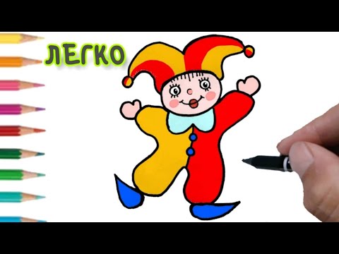 Балансир Веселый клоун Smile Decor