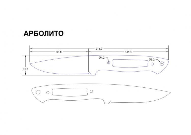 Трафарет IDPA нож : Мишени картонные