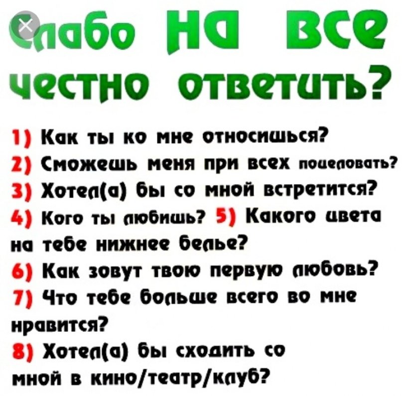 У родителей тоже есть чувство юмора»: смешные смс — переписки