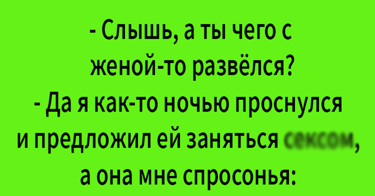 Развод или можно бежать за шампусиком? — Chevrolet Lacetti