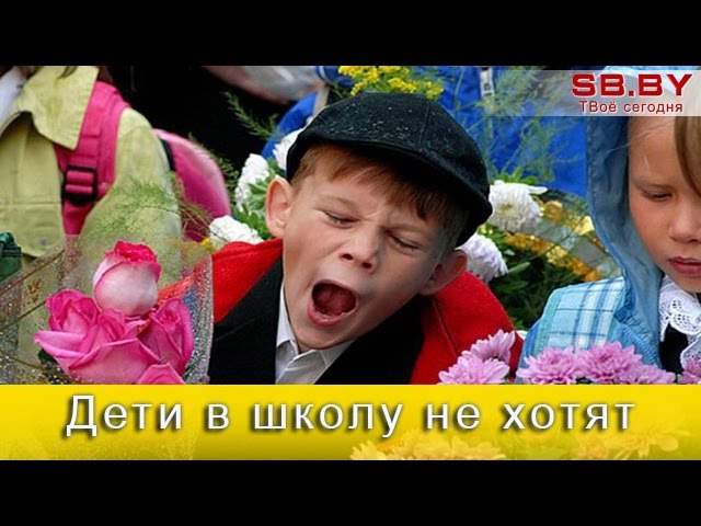 ОДНОKLASSНИКИ: школьные весёлые истории