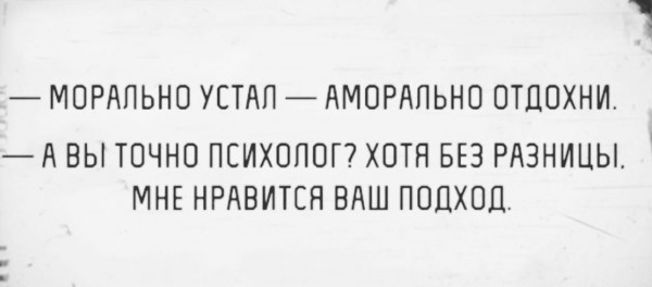 Instagram photo by В кругу психов • Sep 3, 2024 at 2:02 AM