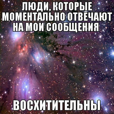 Почти все #мемы про Сашу здесь 🤣