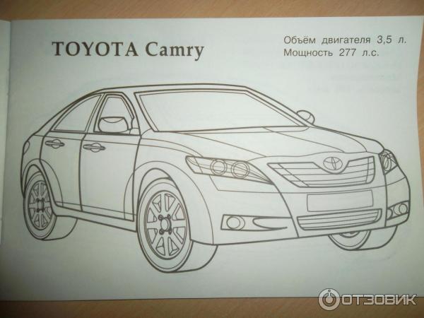 Toyota Camry Установка светодиодных линз | Автопризма