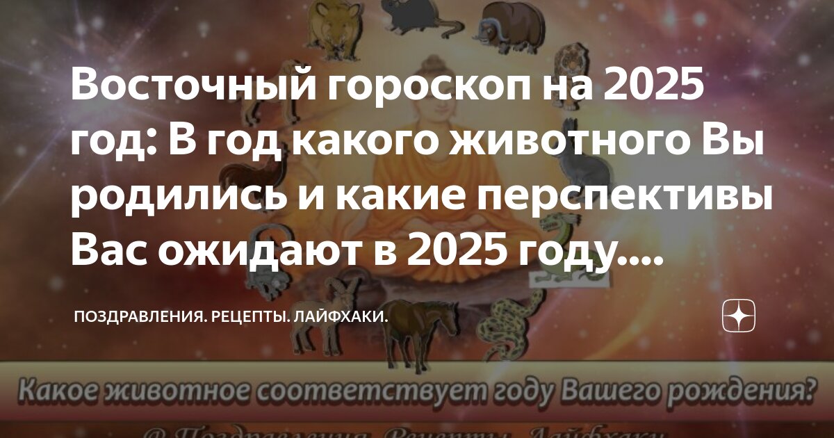 20+ открыток «С Днем пограничника» 2025: скачать бесплатно и