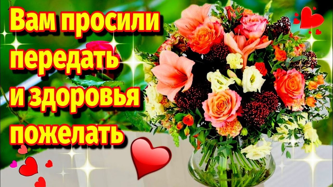 Доброе утро💞