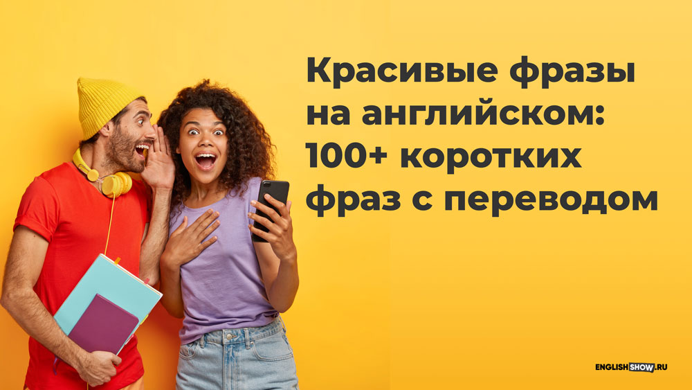 10 функций WhatsApp, о которых вы могли