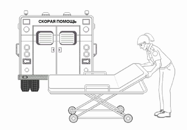 Красочные переходы. Детская раскраска