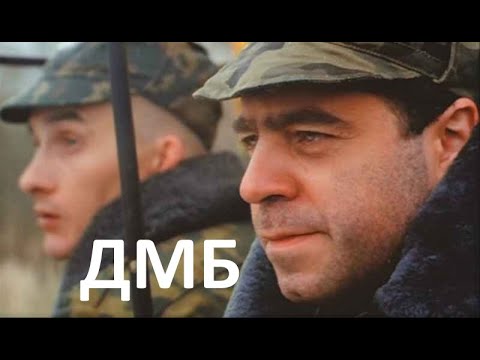 Демотиваторы про армию 