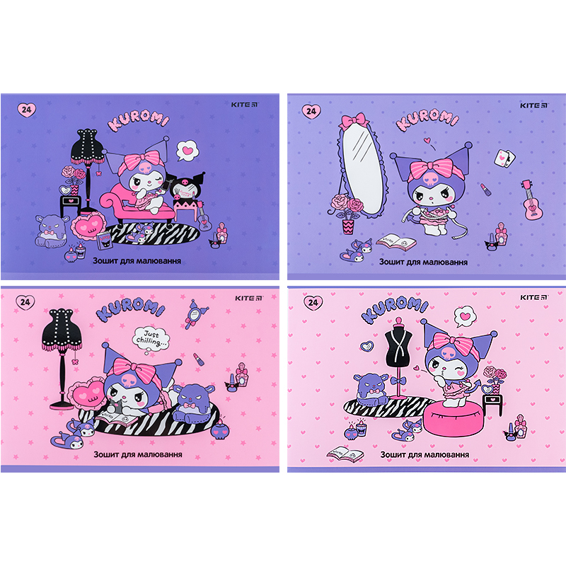 Тетрадь для рисования Kite Hello Kitty HK24