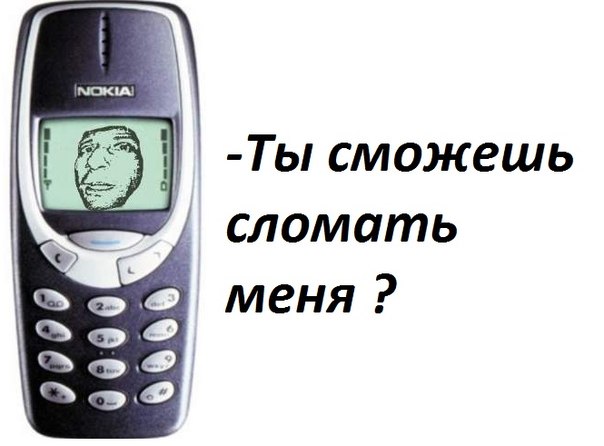 Nokia 3310 technische Daten :: GSMchoice.com