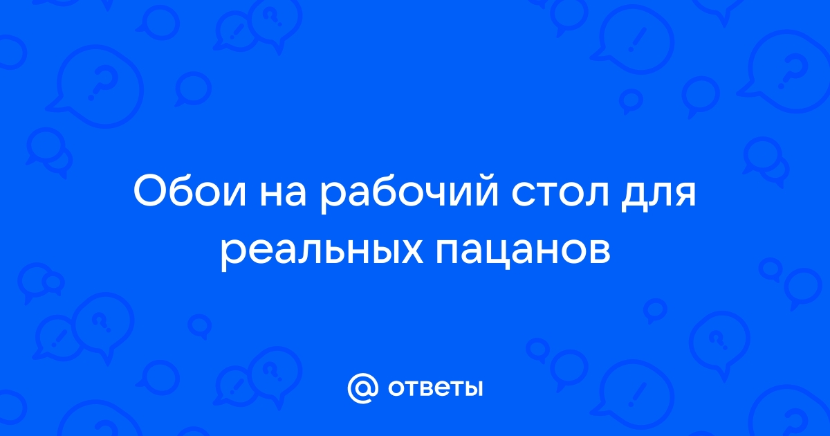 Был утырком, а стал сыном». Сергей Ершов – о новом сезоне