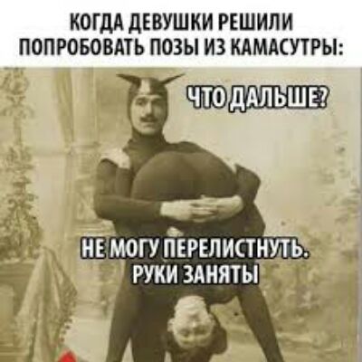 Сувенирная туалетная бумага 