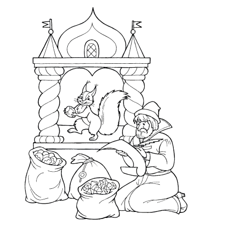 Раскраска Сказка о царе Салтане 5
