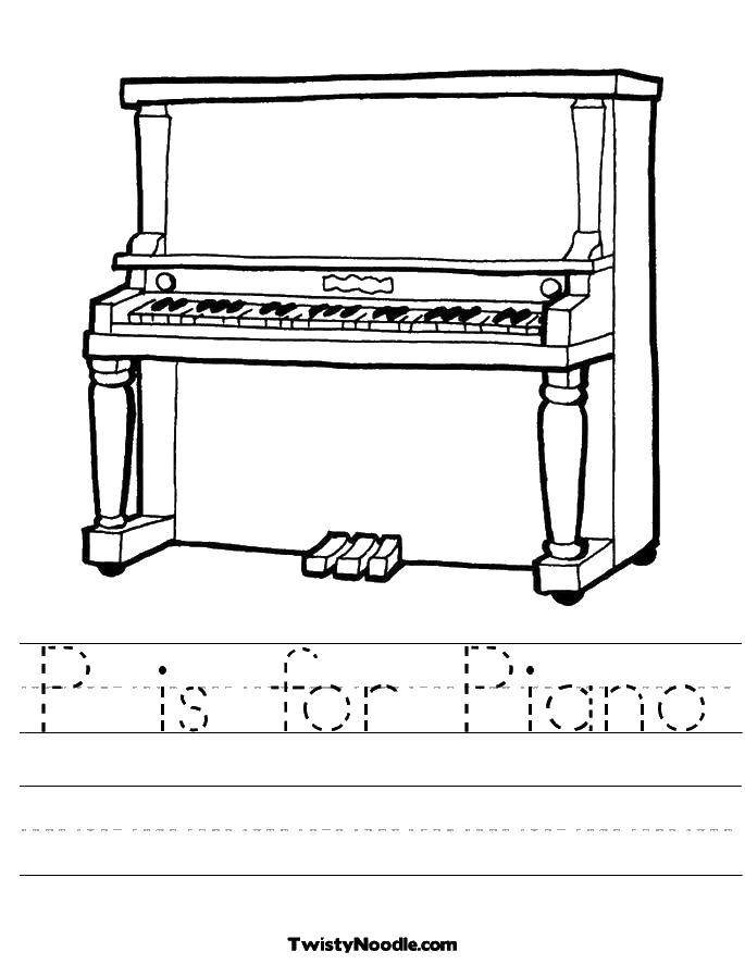 Пианино Рисунок: векторные изображения