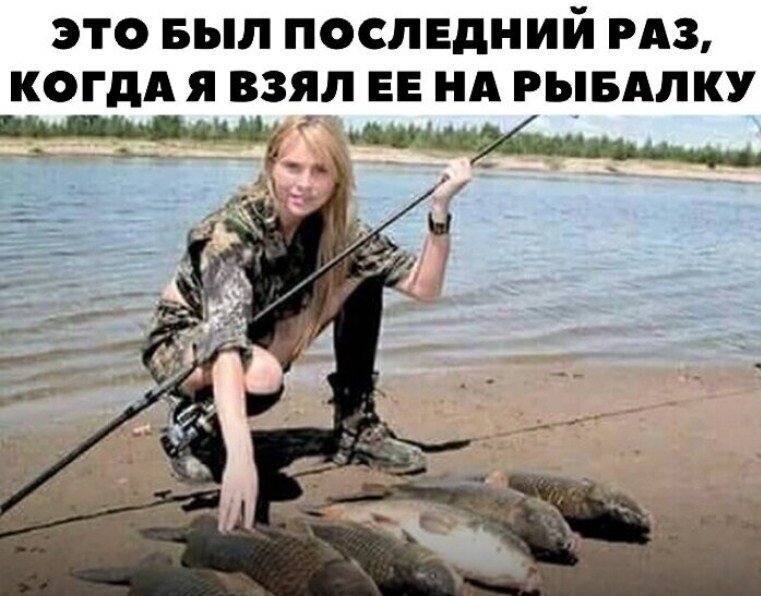 fishing #рыбалка #карась #прикол