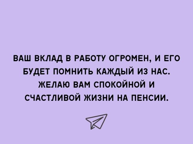 Как сохранить дружбу и уважение, когда близкий человек