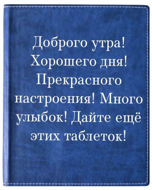 Алексей Гореславский: Репутация это результаты вашего