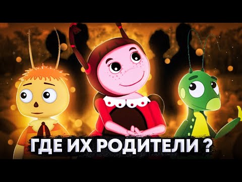 Фигурка из мультфильма Лунтик