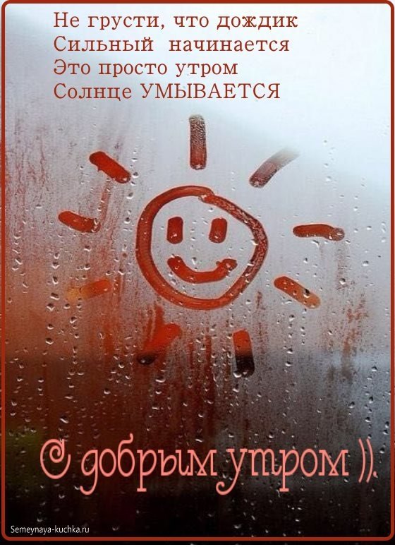 🌼🌼🌼ЛЮБИМЫЕ МОИ ДРУЗЬЯ🌸🌸🌸 АДМИНИСТРАЦИЯ ГРУППЫ ЖЕЛАЕТ