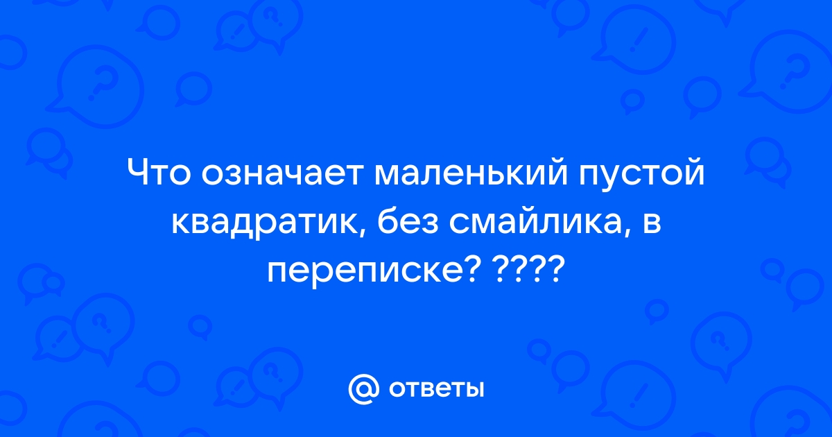 Журнал стикер Книги разные типы сообщения Цвет Блокнот с