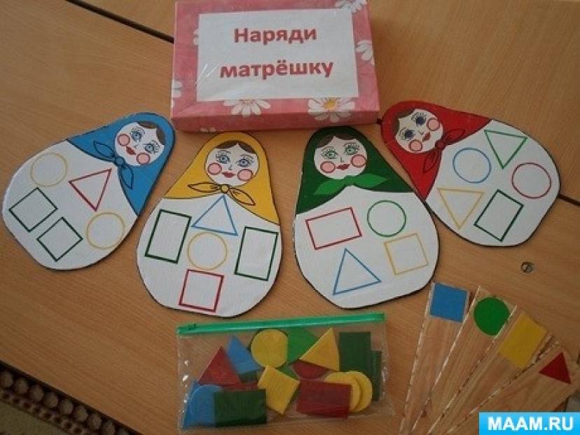 Средняя группа