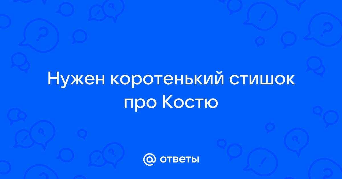 Александр Стесин. Птицы жизни — Журнальный зал