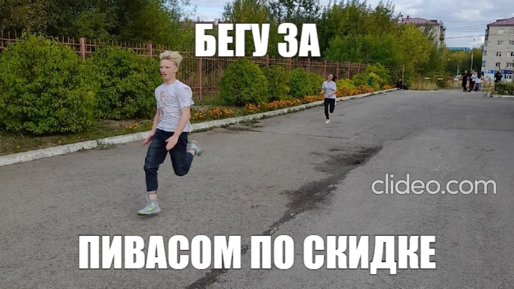 юмор@runrunning #humor@runrunning