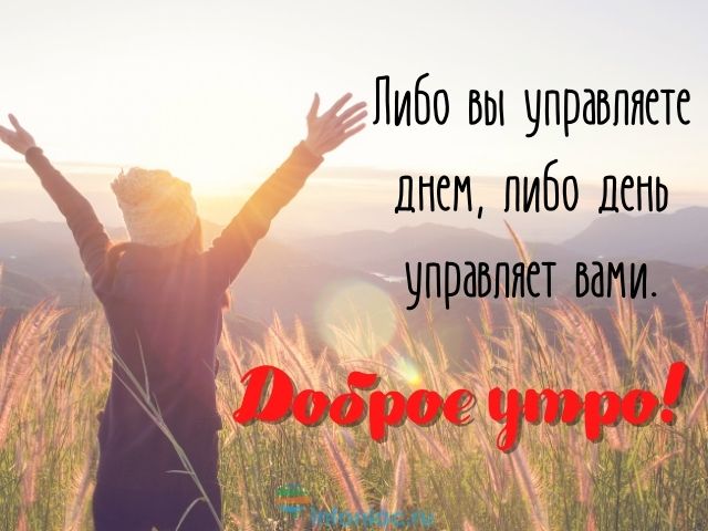 Открытки 