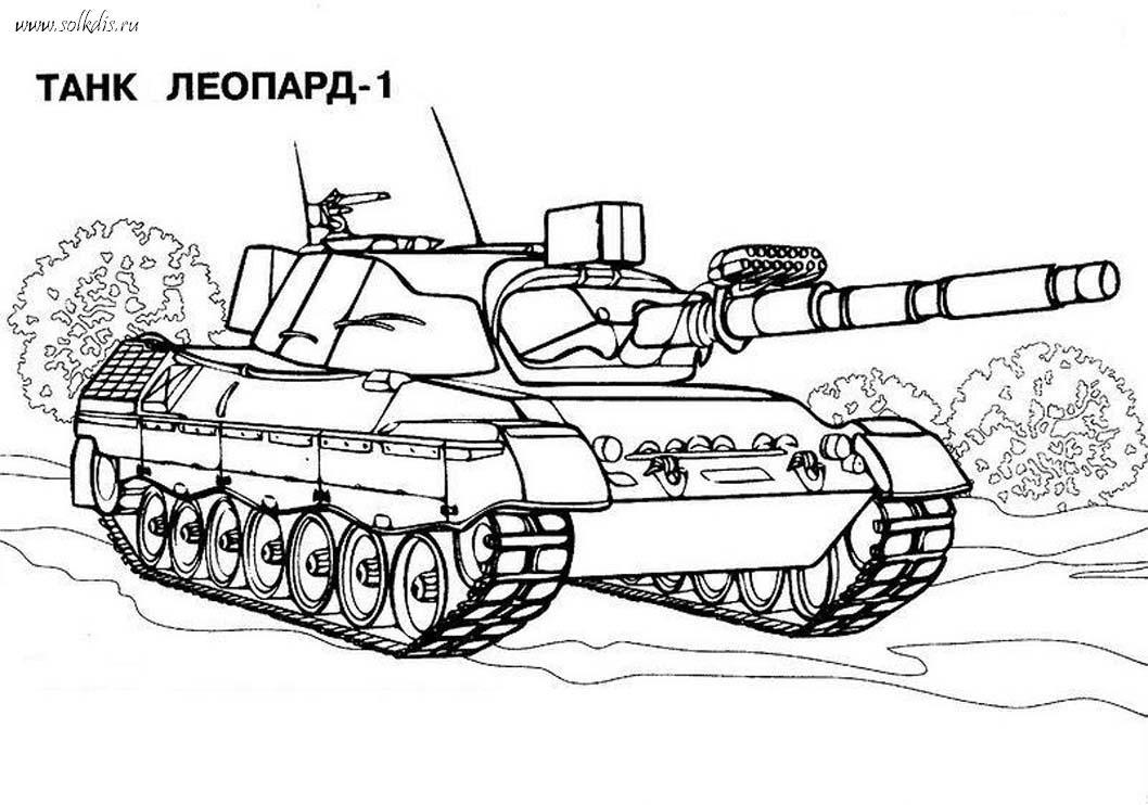 Детские раскраски, разукрашки для детей