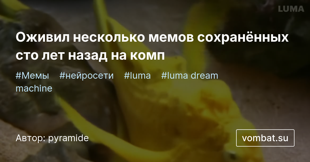 Сезон шиномонтажа в Omoda Jaecoo РОЛЬФ.