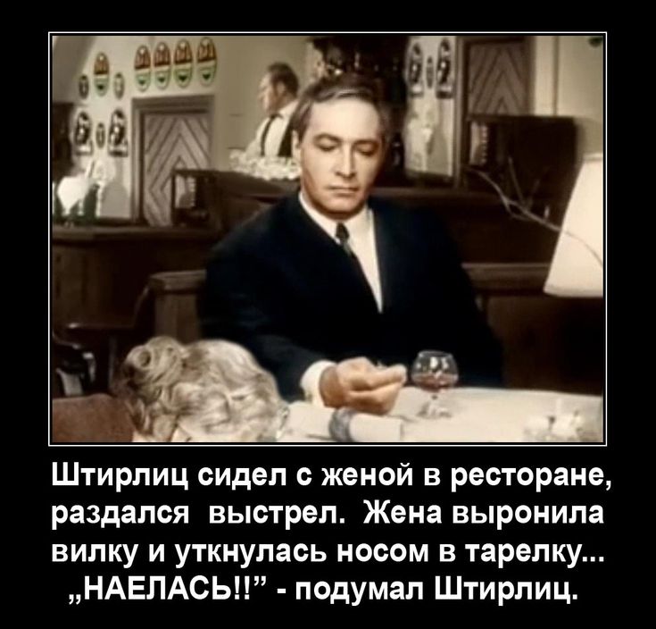 Запись пользователя Брахмапутра 27 июня 2023 в 09:42 | Мемозг