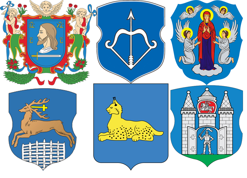 Герб Рф Рисунок 