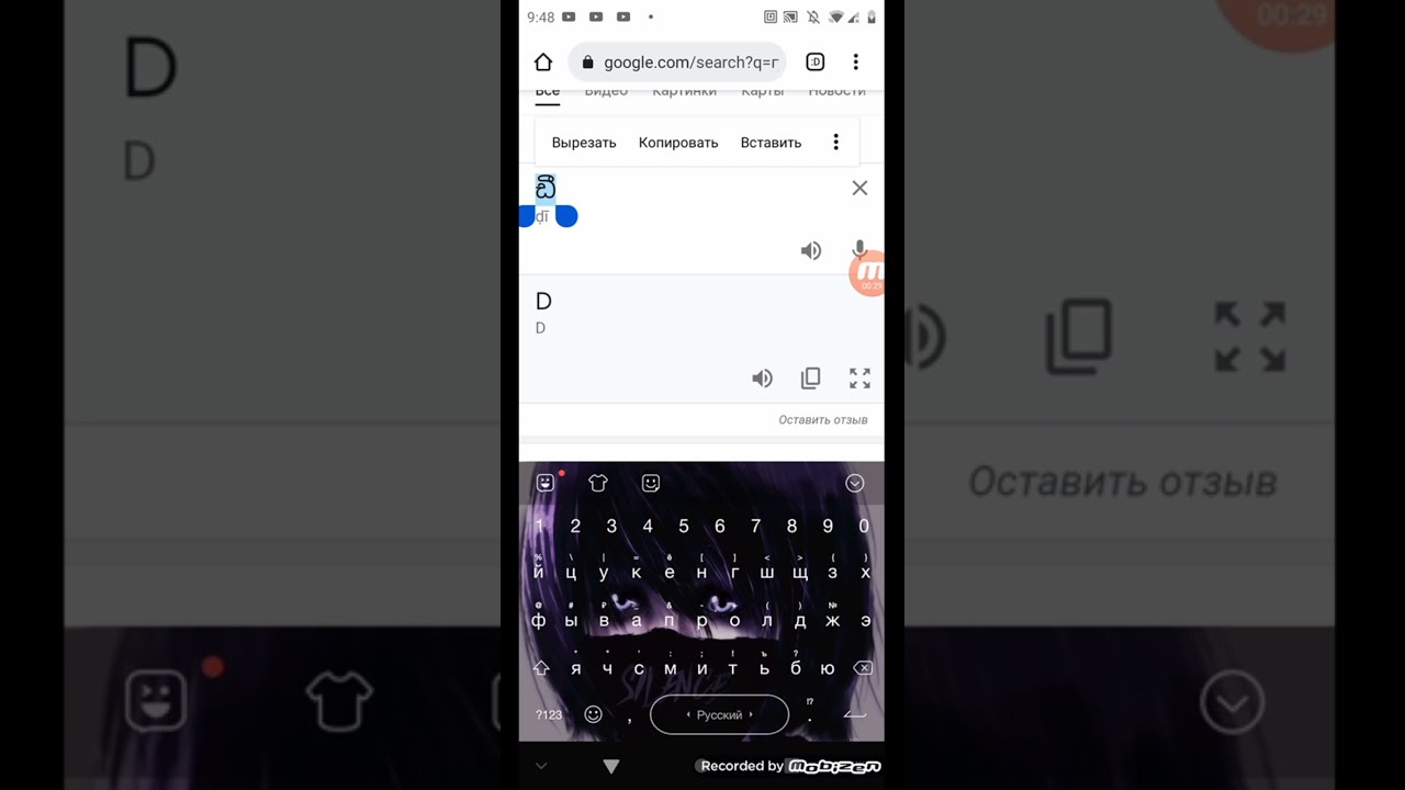 Анимированные Эмодзи Бравл Старс | TikTok