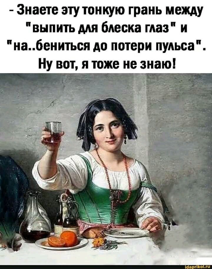 Юмор, шутки, необычные новости на всяко.нет