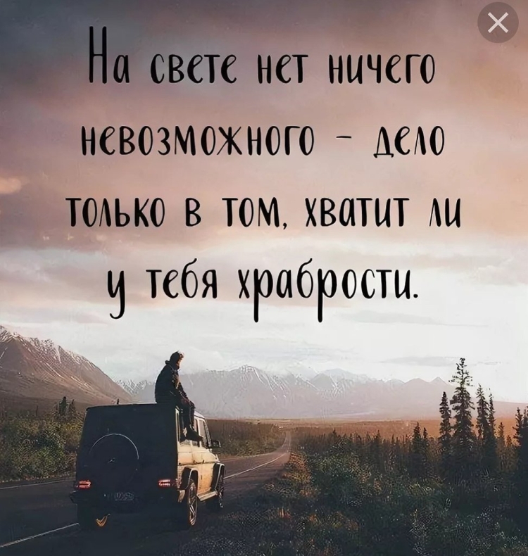 Аватарки для женщин на Ватсаб 🌟