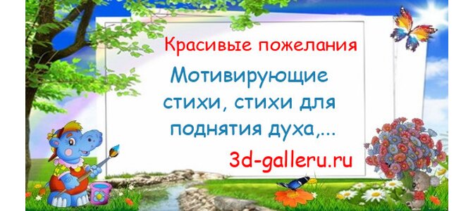 Прикольные и смешные поздравления с днем рождения подруге в