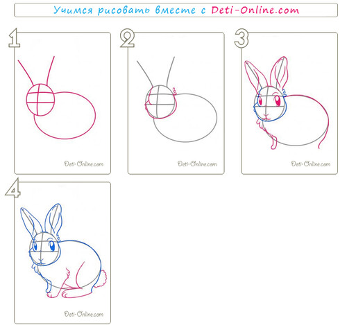 Легкий рисунок заяц. Как нарисовать зайчика | Просто рисовать