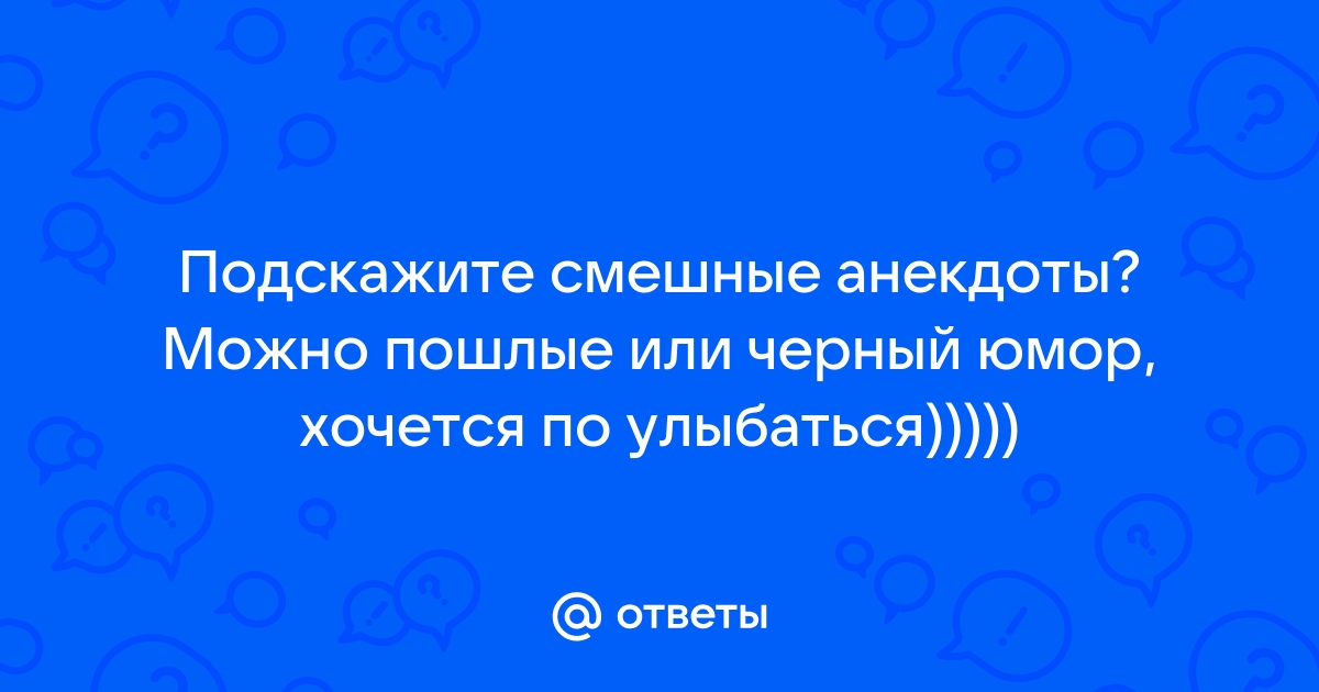 Полотенце «В самом расцвете сил! Чёрный юмор))», купить в