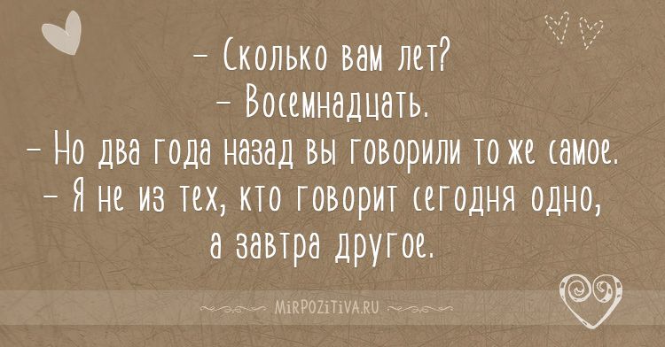 Женские приколы. Свежачок! / Писец