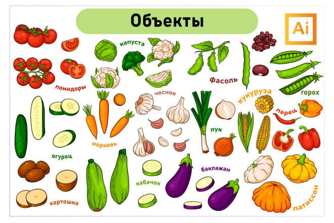 Симпатичная Кукуруза Смайликов Белом Фоне Стоковый вектор