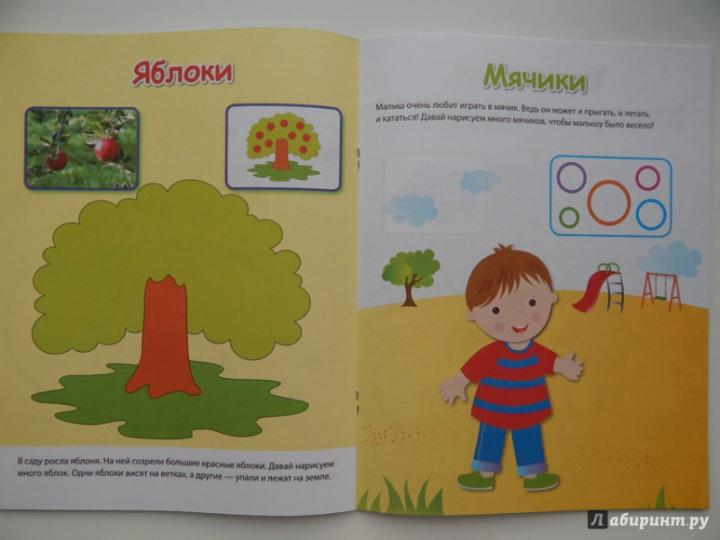 Кто питается кузнечиками? — 117 рекомендаций на Babyblog.ru