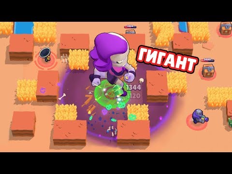 Самые смешные ники бравл старс | смешные ники | brawl stars